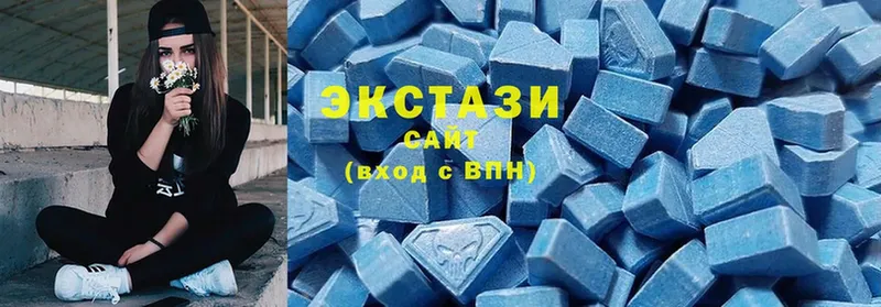 Ecstasy Cube  маркетплейс какой сайт  Лыткарино  закладки 